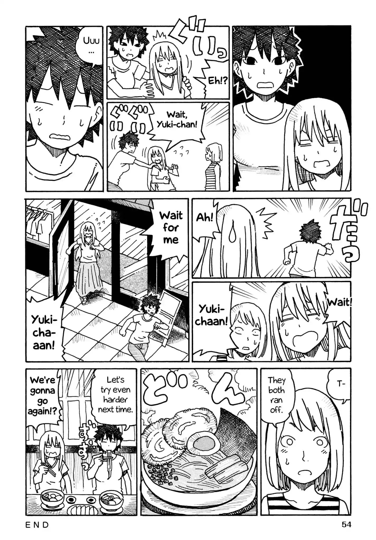 Hatarakanai Futari (The Jobless Siblings) Chapter 277 5